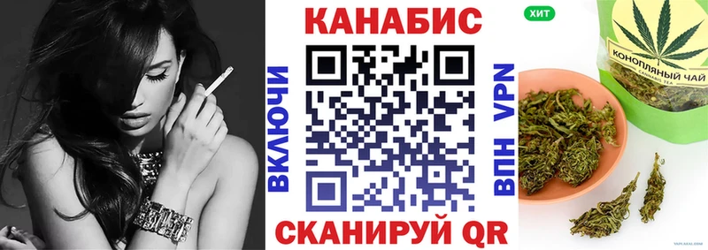 Где найти наркотики Гурьевск COCAIN МЕФ Амфетамин Конопля ГАШИШ A-PVP