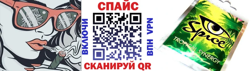 БУТИРАТ буратино гидра как зайти Гурьевск