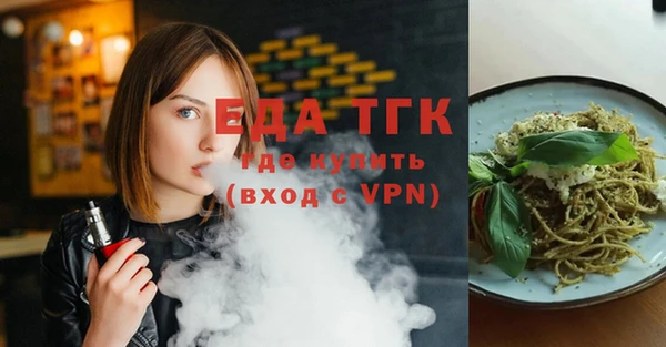 гашиш Алексин