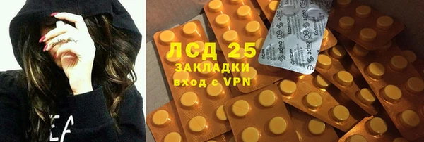 гашиш Алексин