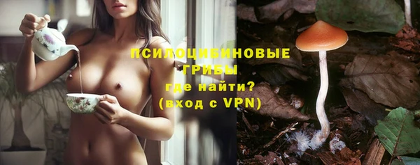 гашиш Алзамай