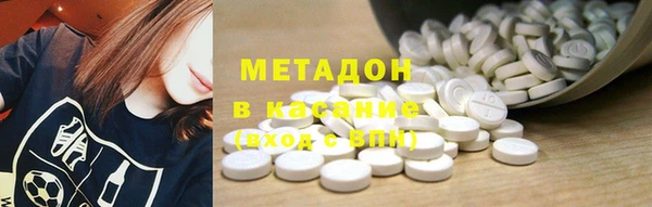 гашиш Алексин