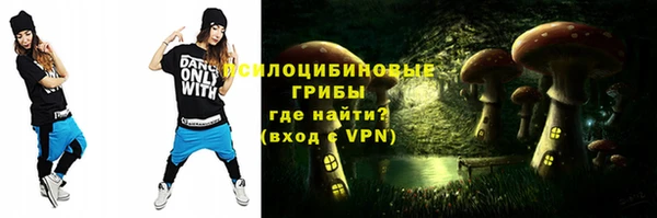 гашиш Алексин