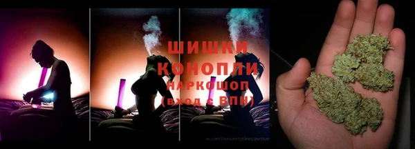 эйфоретик Алексеевка