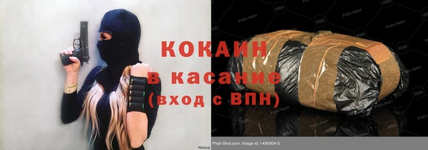 гашиш Алзамай