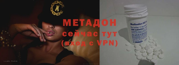 гашиш Алексин