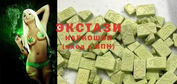 эйфоретик Алексеевка