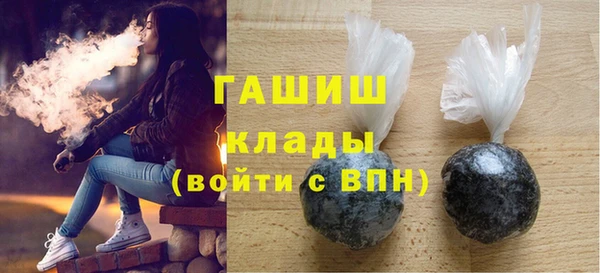 гашиш Алзамай