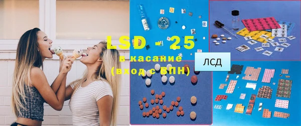 гашиш Алзамай
