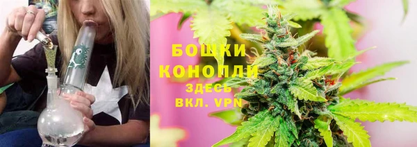 гашиш Алзамай