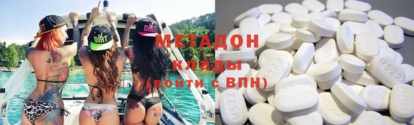 гашиш Алзамай