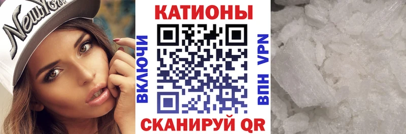 МЕФ мука Гурьевск