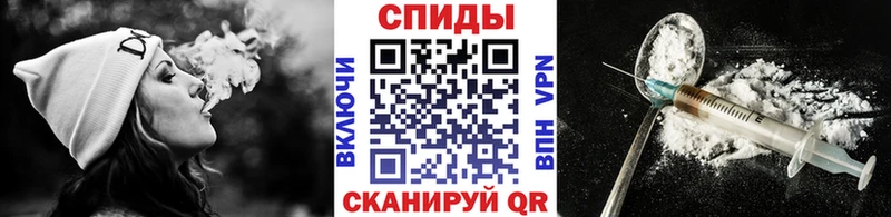 МЕТАМФЕТАМИН винт  хочу   Гурьевск 